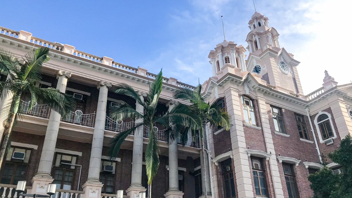 QS大學排名｜香港5間大學跌排名！科大跌出50｜DSE放榜資訊