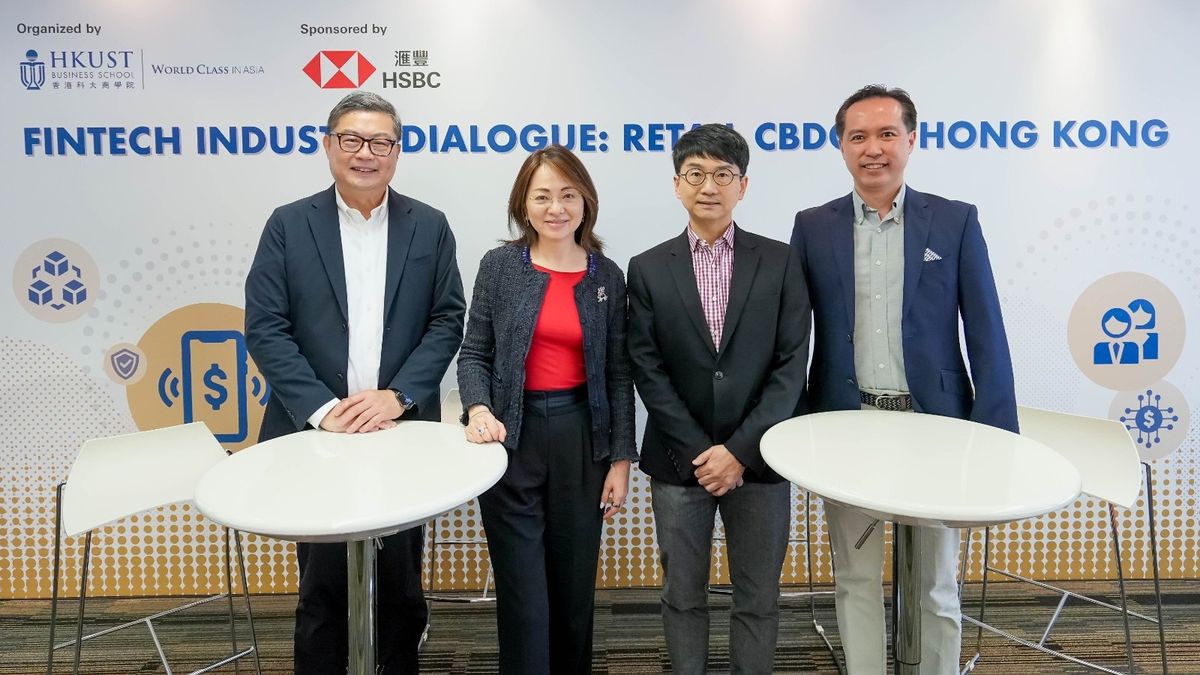金融科技行業研討會｜科大、匯豐、螞蟻集團：共同為「數碼港元」作準備！