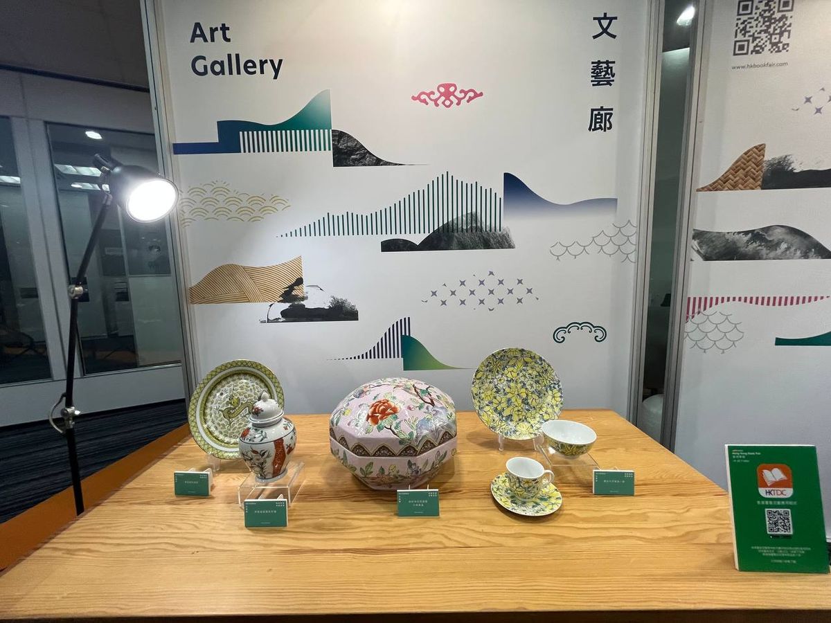 書展, 香港書展2023, 7月19至25日會展舉行, 今年主題兒童及青少年文學, 8大焦點講座系列預覽, hkbt, 香港財經時報