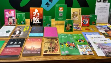 書展, 香港書展2023, 7月19至25日會展舉行, 今年主題兒童及青少年文學, 8大焦點講座系列預覽, hkbt, 香港財經時報