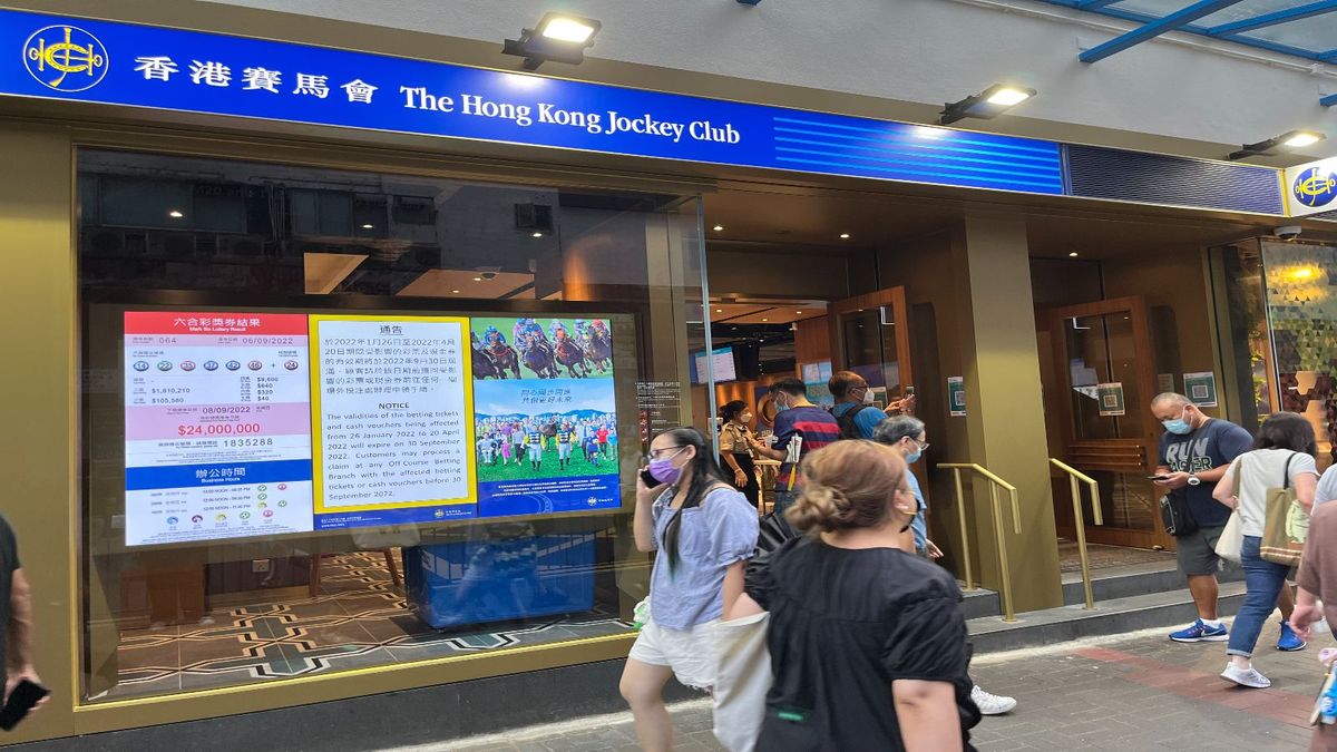 六合彩2023｜暑期金多寶7月25日攪珠！歷屆數據統計備戰：最旺6個「冧把」晒冷