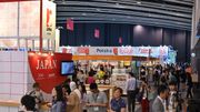  美食商貿博覽及香港國際茶展8月登場 為餐飲業提供一站式的專業商貿平台｜EXHIBITION PLUS