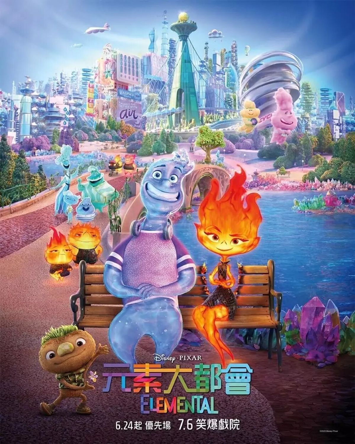 電影, 香港好去處, 真人版barbie, 彼思動畫元素大都會, 10套夏日好戲合集, hkbt, 香港財經時報