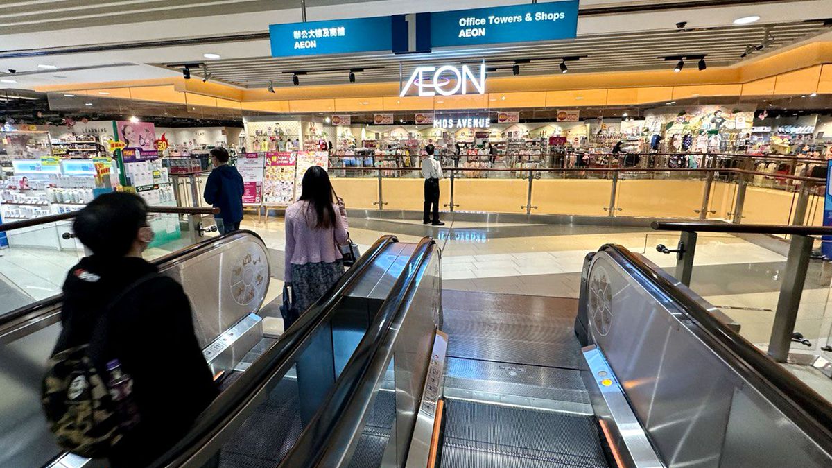 筍工招聘｜AEON 5月招聘日：全職收銀月薪15K、有年終雙糧