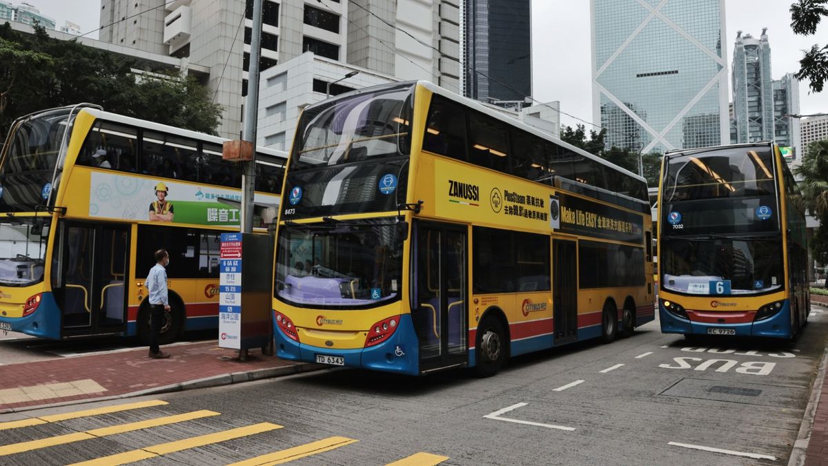 著數優惠｜BoC Pay搭城巴車費半價、綁定中銀銀聯享5倍積分
