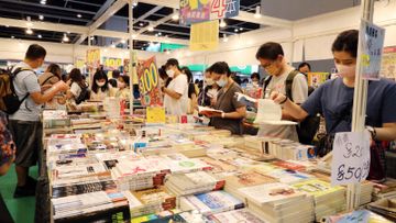 書展, 香港書展2025, 書展門票2025, 香港書展, 專題講座, 各時段入場攻略, hkbt, 香港財經時報