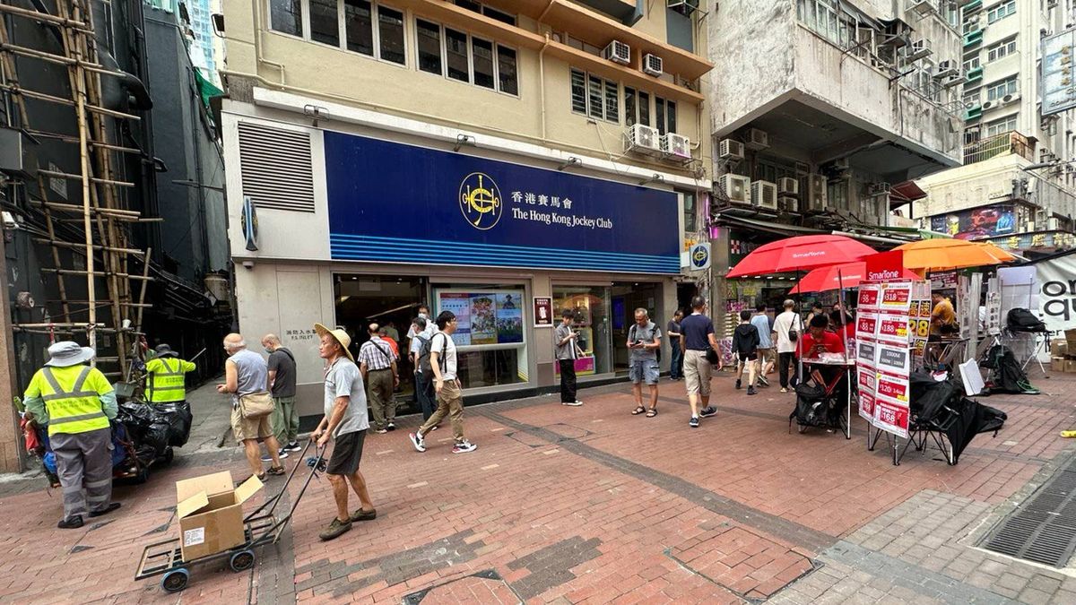 六合彩結果2023｜7月18日核對中獎號碼！馬會轉數快申請＋使用教學｜AI薦中獎後5項注意