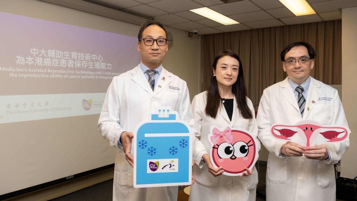 醫療健康｜中大輔助生育技術助女性癌症患者冷凍保存卵巢組織保留生育能力