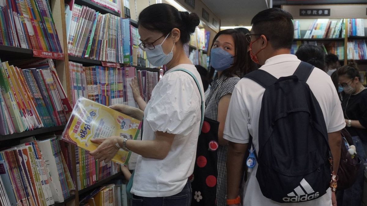 教科書格價2023｜消委會：逾9成中小學書加價：最高加幅10%！消委會教買舊書貼士