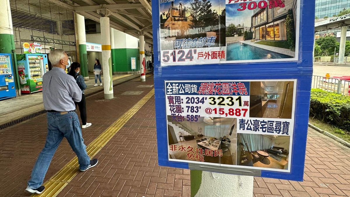 樓市走勢2023｜料發展商維持推新盤節奏！下半年香港樓市預測