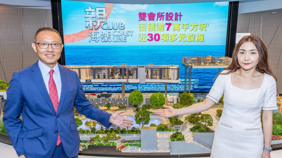 新盤2023｜油塘親海駅II｜658伙最細210呎起｜逾7萬呎雙會所設施簡介