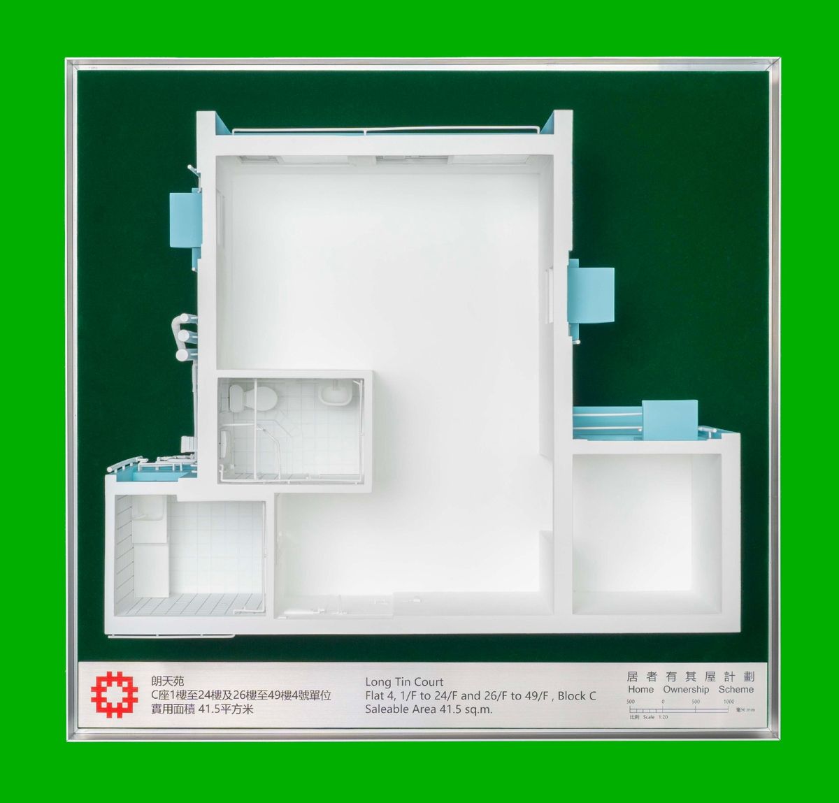 居屋2023, 觀塘, 安楹苑, 安樺苑, 安麗苑, 啟德, 啟悅苑, 元朗, 朗天苑, 屯門, 兆翠苑, 居屋申請, 房委會, 實地考察, 交通, 生活配套, 多圖, hkbt, 香港財經時報