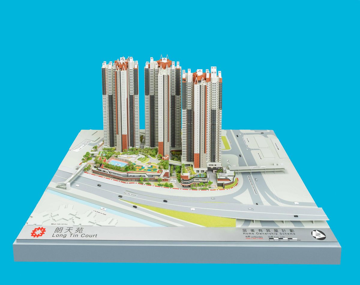 居屋2023, 觀塘, 安楹苑, 安樺苑, 安麗苑, 啟德, 啟悅苑, 元朗, 朗天苑, 屯門, 兆翠苑, 居屋申請, 房委會, 實地考察, 交通, 生活配套, 多圖, hkbt, 香港財經時報