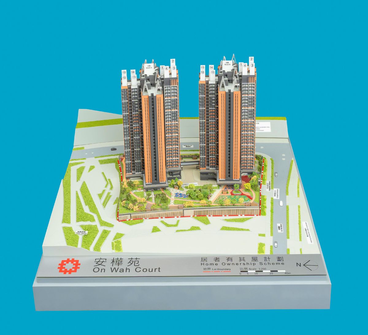 居屋2023, 觀塘, 安楹苑, 安樺苑, 安麗苑, 啟德, 啟悅苑, 元朗, 朗天苑, 屯門, 兆翠苑, 居屋申請, 房委會, 實地考察, 交通, 生活配套, 多圖, hkbt, 香港財經時報