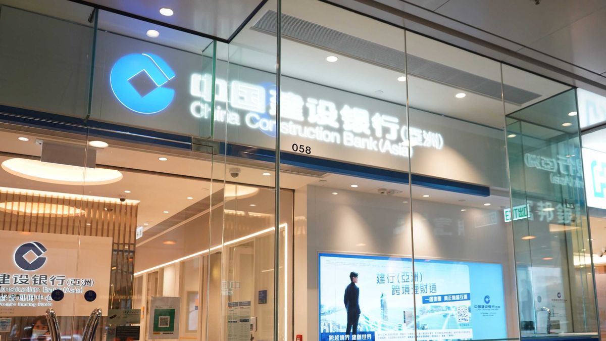 港股分析｜建行股息率達9%屬收息股之選！但別對股價有大期望｜龔成教室