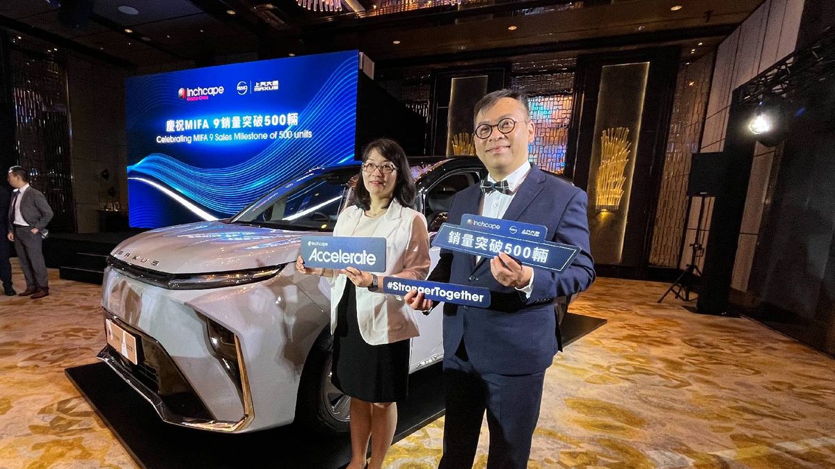  英之傑、上汽大通合作｜MAXUS MIFA 9銷量破500輛｜分享新能源汽車市場發展