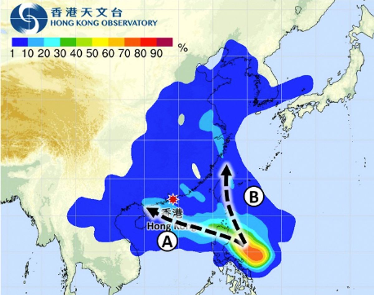 天文台, 颱風消息, 天文台天氣預報, 季風低壓, 熱帶氣旋, dse, 放榜, 低壓區, 驟雨, 狂風雷暴, 香港天文台天氣預報, 天文台最新消息, 天文台天氣, 西登東登威力, 九天天氣預報, hkbt, 香港財經時報