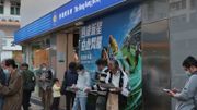 六合彩結果2023｜7月15日攪珠號碼出爐！話你知中獎未必唔駛做、有打工仔寧願返工？MarkSix中獎宜忌4＋1