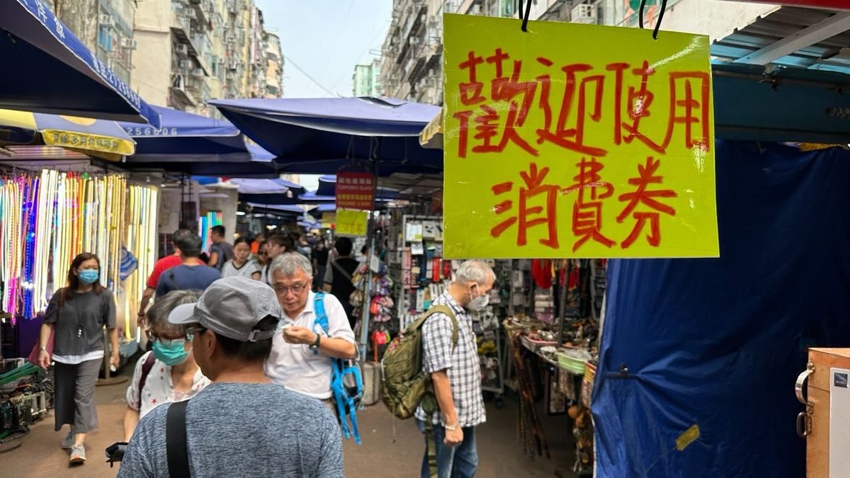 消費券2023｜約100萬八達通未拎到第二期2,000元！一文睇清補領時限+條件