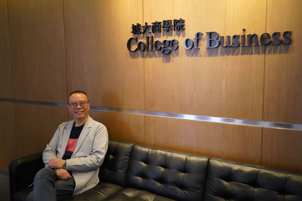 城市大學, 城大, bt專訪, 城大商學院, 神科, 環球商業課程, 培養學生國際視野, 與跨國企業實戰機會, 放榜必知收生分數, 課程內容, hkbt, 香港財經時報