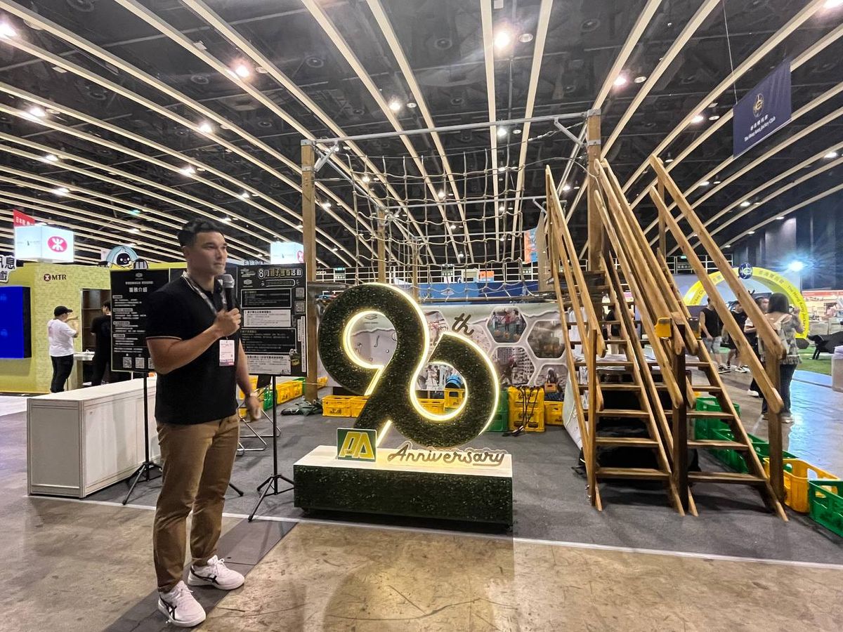 書展, 香港書展2023, 書展門票2023, 香港書展7月19日至25日舉行, 專題講座, 得獎書一覽, 各時段入場攻略, hkbt, 香港財經時報