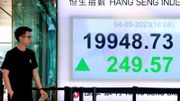 港股分析｜恒生指數稍回升暫屬技術性後抽！5月走勢技術分析｜郭思己見