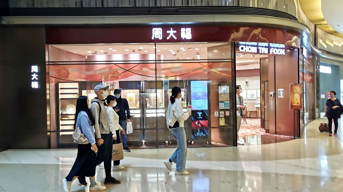 港股推薦｜周大福受惠節日氣氛及婚宴旺季！新目標價投資策略｜有聲有識