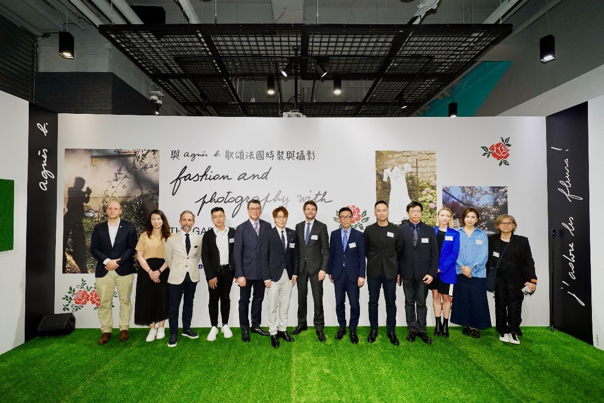 香港好去處, 時裝攝影與針織藝術品, D2 Place
