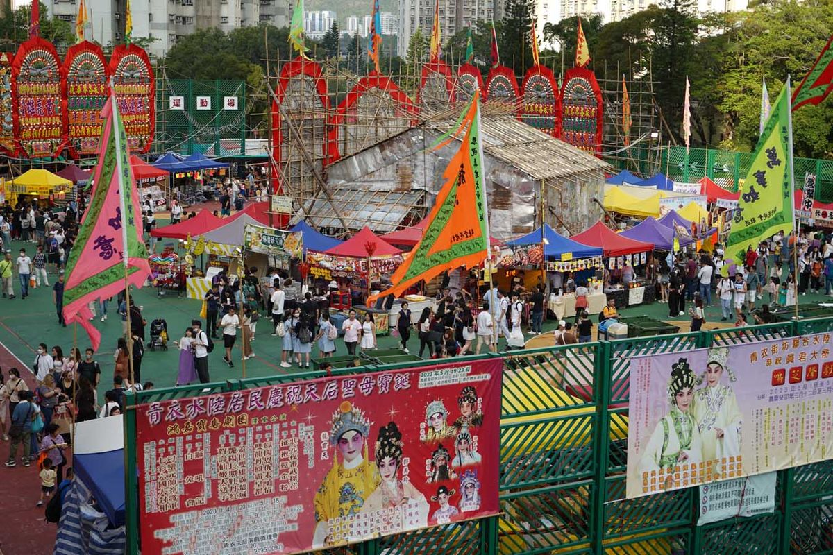 青衣戲棚2023,  真君誕, 天后誕, 日期, 交通, 點去, 前往方法, 香港財經時報