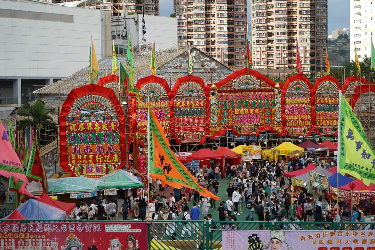 青衣戲棚2023,  真君誕, 天后誕, 日期, 交通, 點去, 前往方法, 香港財經時報