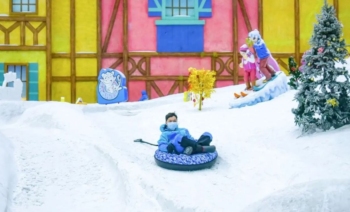 廣州熱雪奇蹟