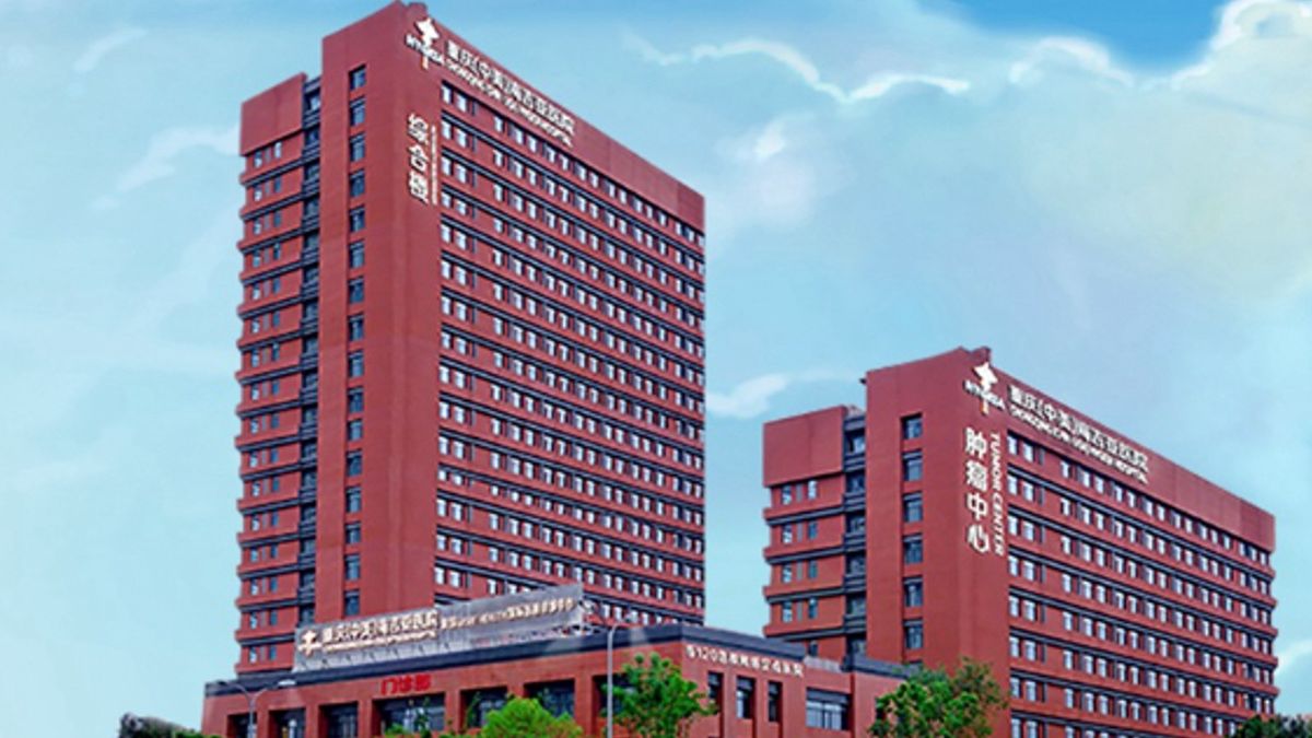 港股推薦｜海吉亞收購長安醫院、未來有2方面值得留意｜慧眼芬析
