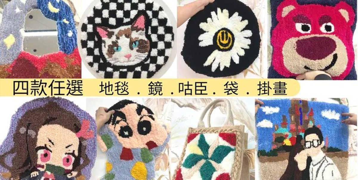 Shukkwan Art Studio