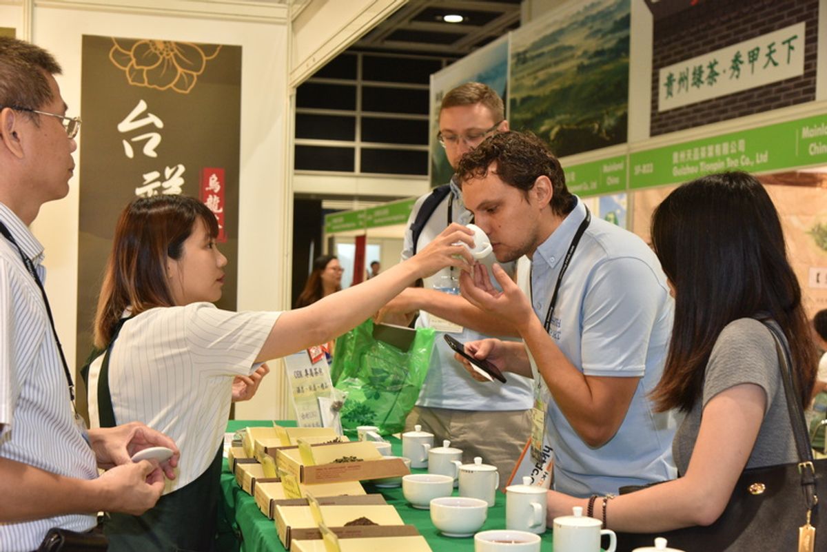 香港國際茶展