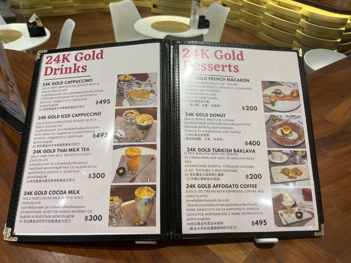 泰國旅遊, 布吉, phuket, 食玩買好去處, 布吉好去處, 水族館, 水上樂園, 商場, 必食金箔雪糕, hkbt, 香港財經時報
