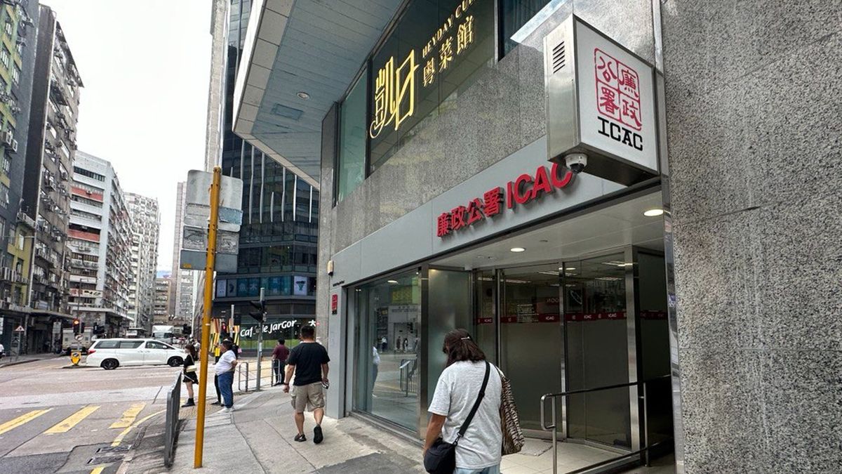 政府職位空缺｜廉署招聘：8月19日體驗日、高級主任頂薪15萬元