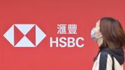 港股分析｜匯豐業績有驚喜！獅王歸位目標80元？取決2個條件