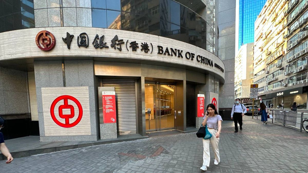 中銀香港：料美國第三季僅加息1次！1類產品能對沖風險！股票、黃金、外匯投資攻略