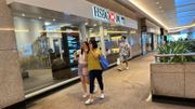 港元定期｜匯豐加息超銀債！大戶入場有5.21厘、6個月賺約13,000元！8間銀行優惠比較