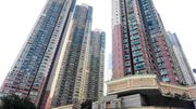 樓市成交紀錄｜家庭客無樓睇990萬照買將軍澳城中駅！內地生不睇樓預繳一年租新寶城