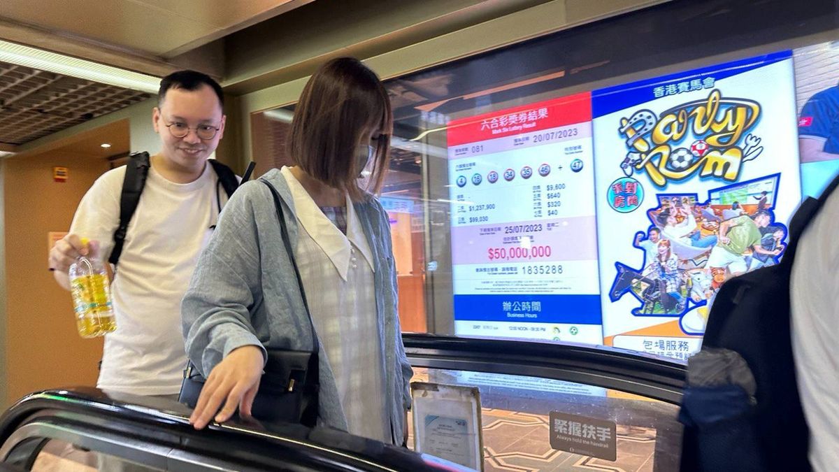 六合彩暑期金多寶2023｜頭獎5,000萬結果核對！有冇中獎都應做的3件事＋5件Mark Six趣聞分享