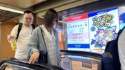 六合彩暑期金多寶2023｜頭獎5,000萬結果核對！有冇中獎都應做的3件事＋5件Mark Six趣聞分享