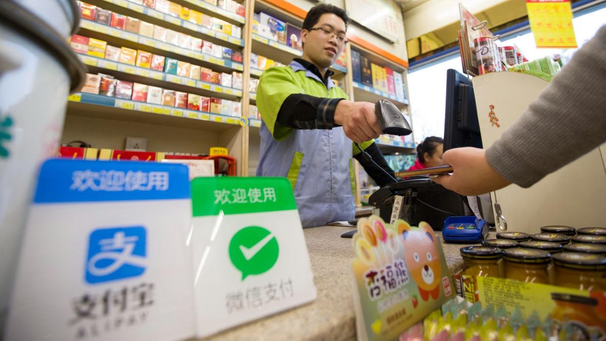 跨境理財｜微信以信用卡付款收手續費：超200元即收3%｜詳情
