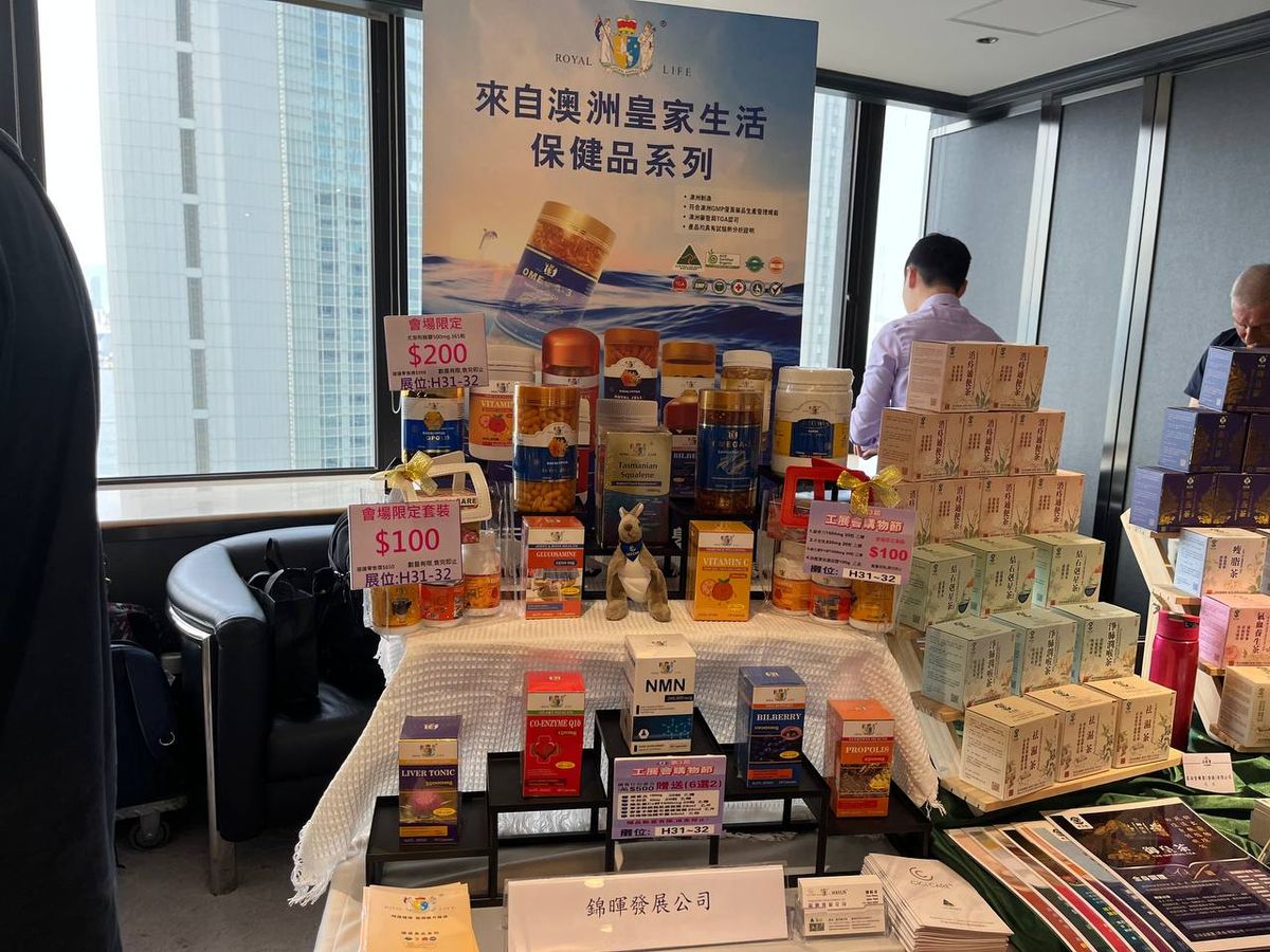 香港好去處, 工展會, 第三屆工展會購物節8月4至7日舉行, 憑券免費獲黑蔘茶, 1蚊入手袋裝米, 5大必攞優惠, 活動一覽, hkbt, 香港財經時報