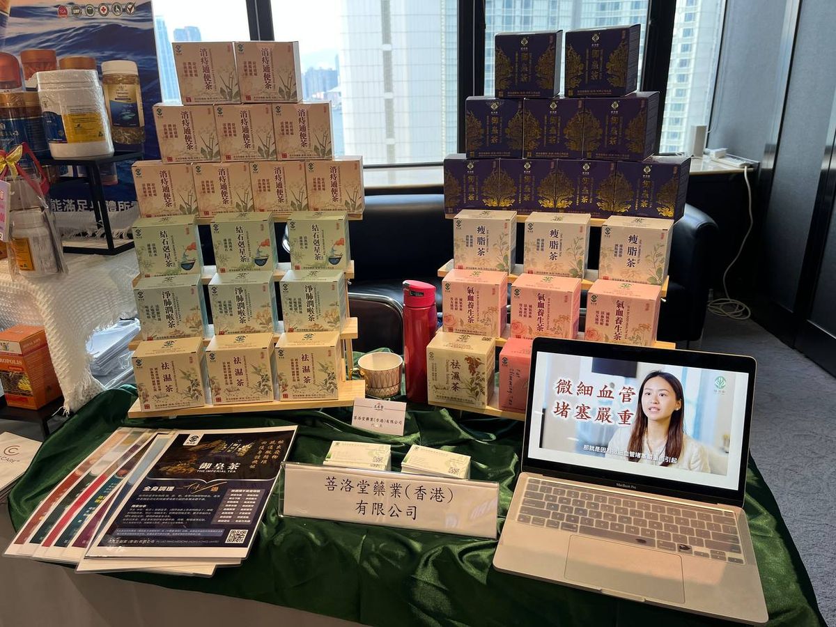 香港好去處, 工展會, 第三屆工展會購物節8月4至7日舉行, 憑券免費獲黑蔘茶, 1蚊入手袋裝米, 5大必攞優惠, 活動一覽, hkbt, 香港財經時報