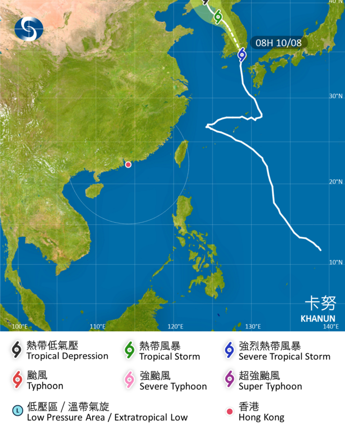 天文台, 颱風消息, 熱帶氣旋, 天文台天氣預報, 天文台最新消息, 天文台天氣, 九天天氣預報, 卡努, 蘭恩, 多拉, 低壓槽, hkbt, 香港財經時報
