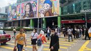 噪音管制條例擬修訂｜住宅噪音、大聲公叫賣等｜最高罰款或加至5萬｜5個修訂方向詳情