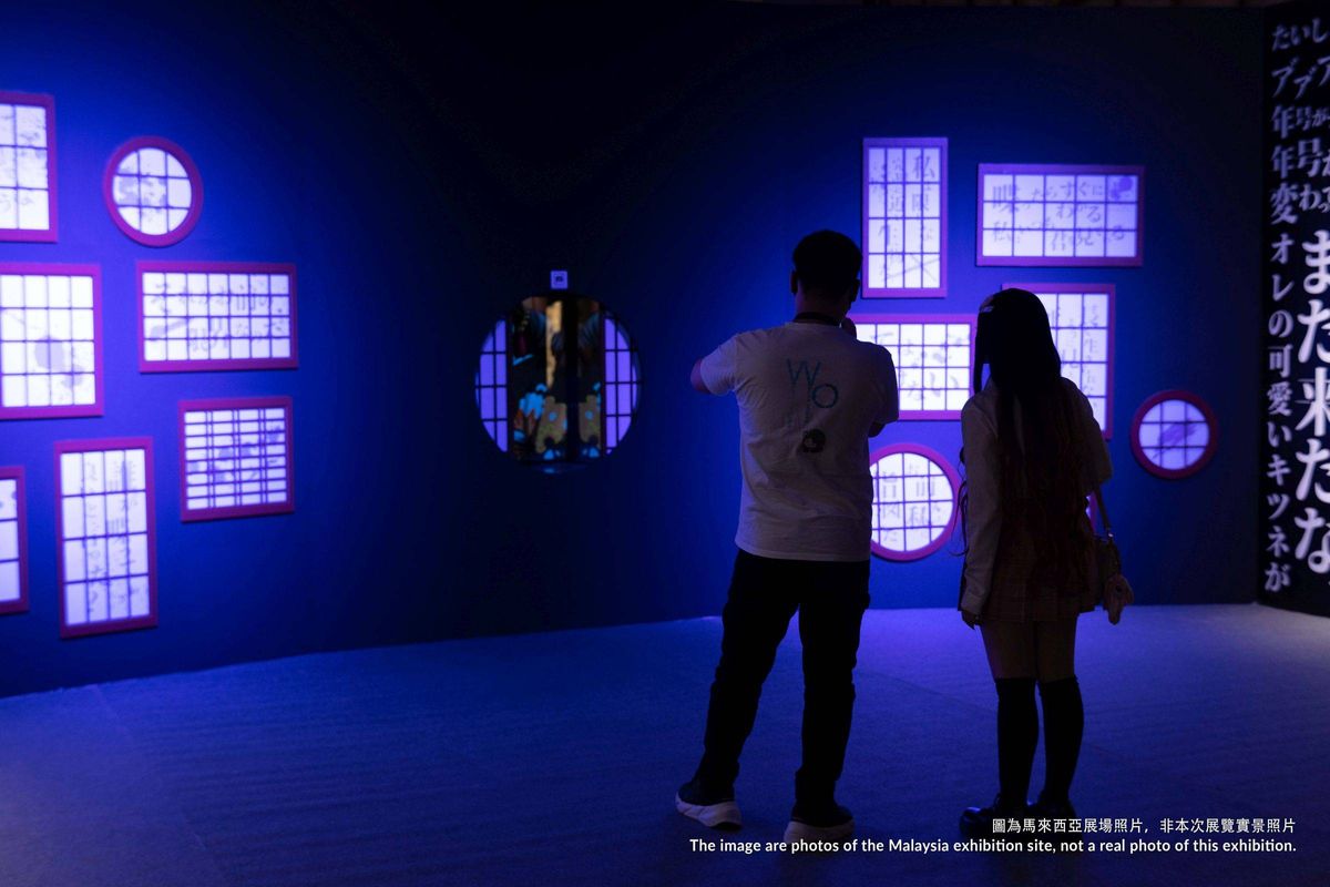 香港好去處, 鬼滅之刃全集中展登陸香港, 168元早鳥優惠, 購票攻略, 詳細資料