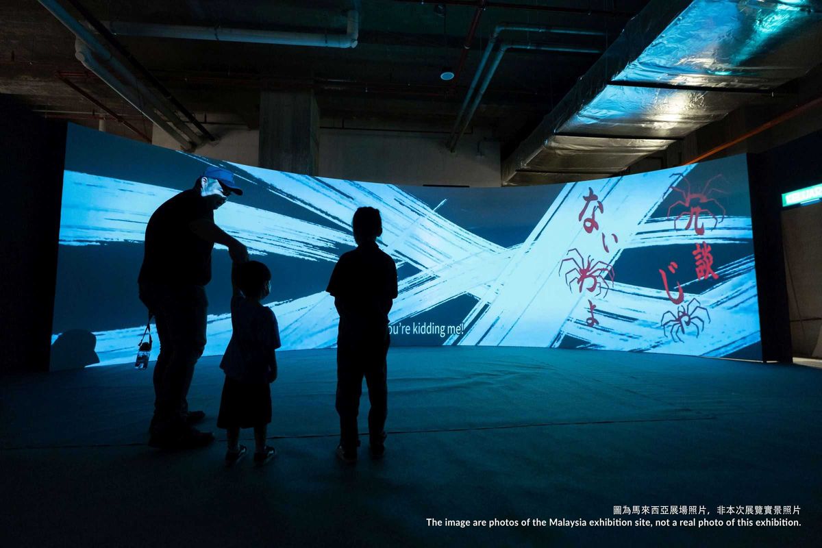 香港好去處, 鬼滅之刃全集中展登陸香港, 168元早鳥優惠, 購票攻略, 詳細資料