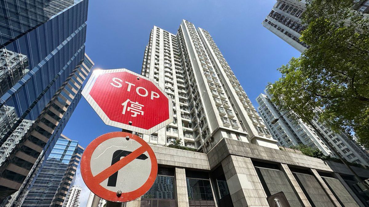 樓市走勢｜銀行對按揭取態審慎！中原估價指數預示樓價未跌完